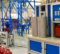 Thông tư 150/2020/TT-BCA trang bị phương tiện phòng cháy chữa cháy cho lực lượng dân phòng